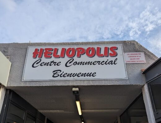 Heliopolis Centre Commercial